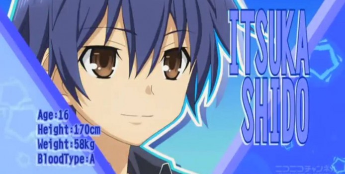 Shido