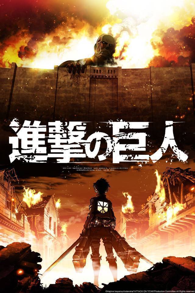 Attack on Titan (Shingeki no Kyojin)