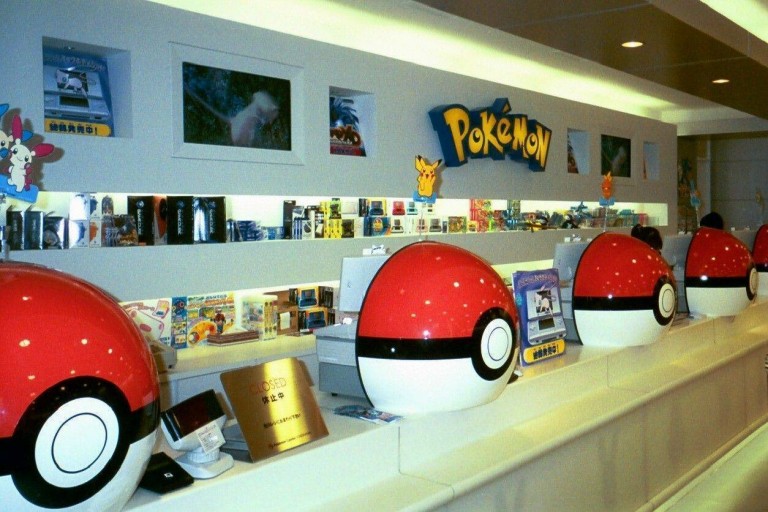 PokemonCenter.com is Making a Return