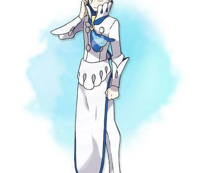 Siebold