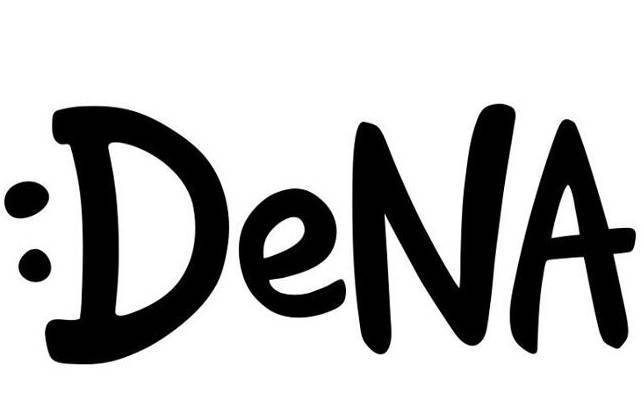 Nintendo Teams Up with DeNA