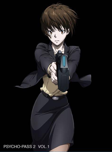 Psychopass2 Uzerfriendly